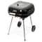 Gibson Home® Catari 18" Black Charcoal BBQ Grill